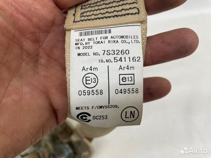 Ремень безопасности задний правый Toyota Land