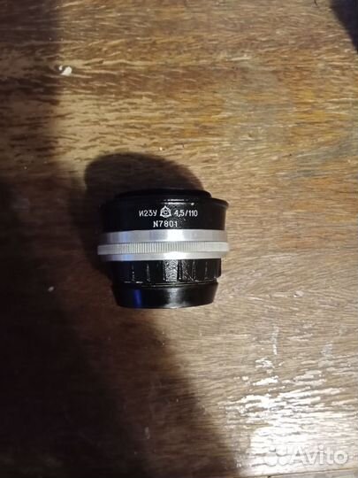 Индустар. Юпитер