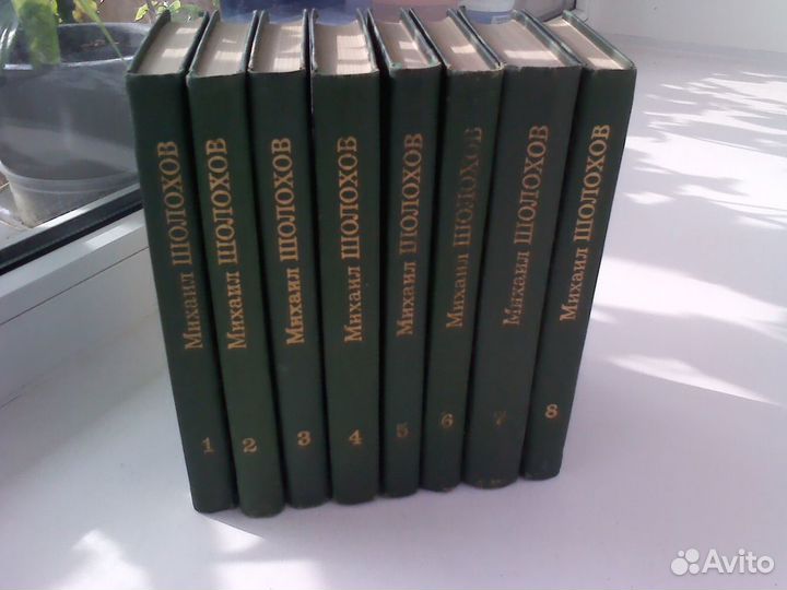 Собрания сочинений классической литературы