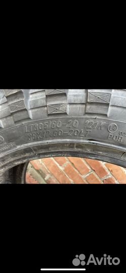 Maxxis M8060 Trepador 305/60 R20 121Q