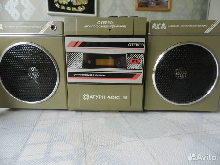 Магнитофон Сатурн 401 С
