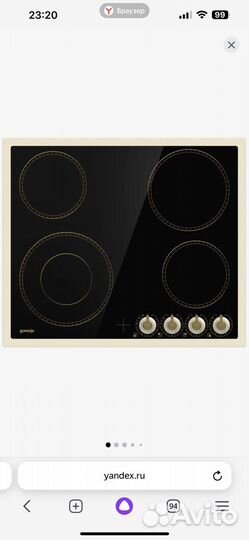 Встраиваемая электрическая панель Gorenje EC642CLI