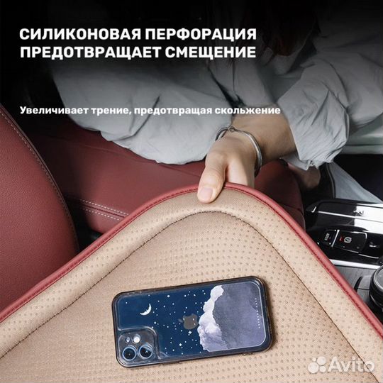 Ортопедическая подушка Lexus