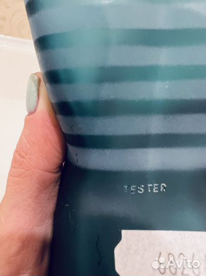 Мужская парфюмерная вода Jean Paul Gaultier Le mal