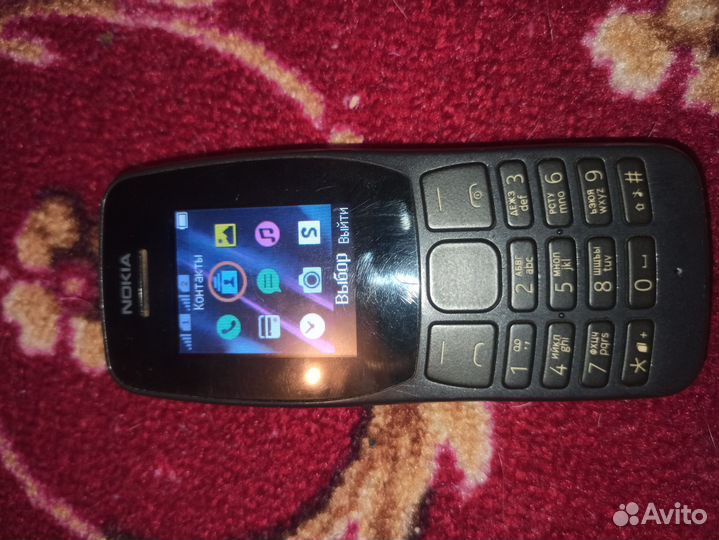 Nokia 106