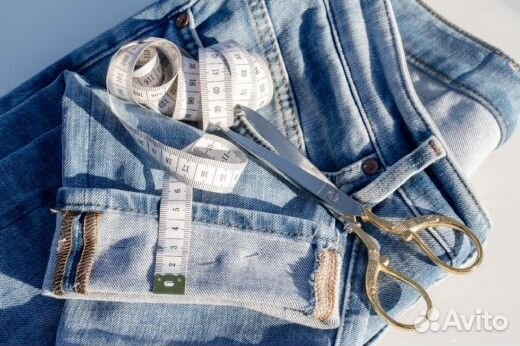 Ремонт одежды