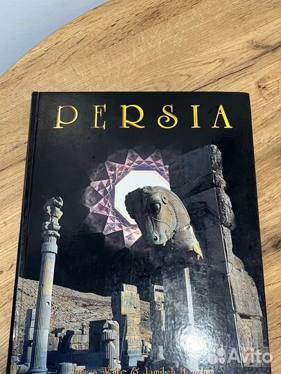 Книга persia, James Waite and Jamileh Heydari