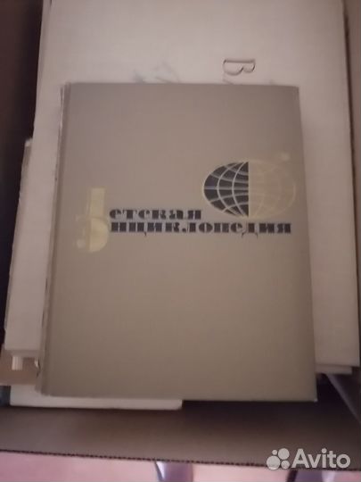 Продам книги