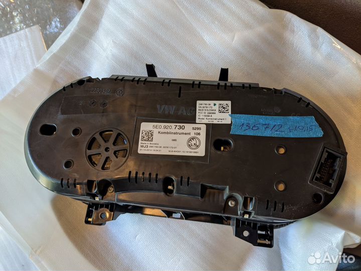 Щиток приборов Skoda Octavia A7