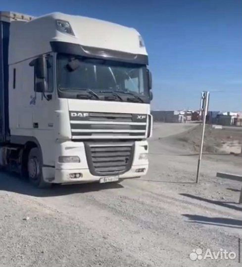 Транспортная логистика из Китая