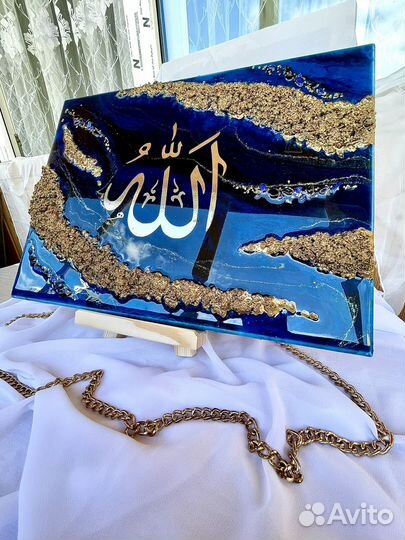 Шамаиль из эпоксидной смолы подарок