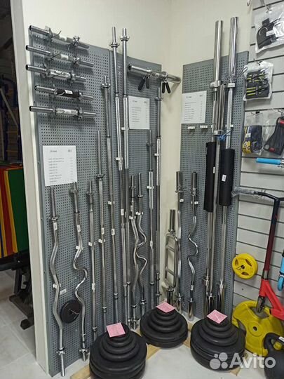 Гриф прямой хромированный L-183см диаметр 30мм