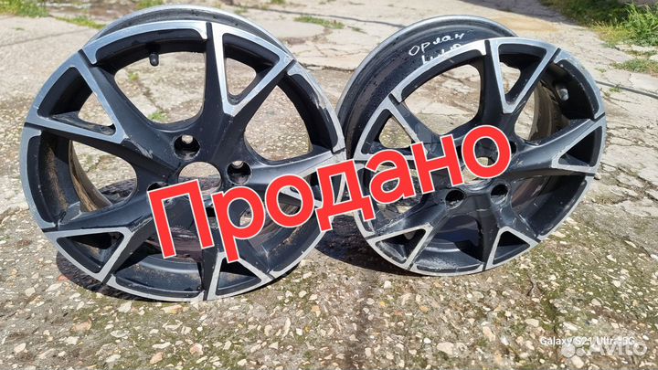 Литые диски orlan. R 14.4-100. 2 шт