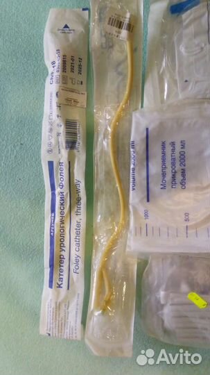 Катетер урологический Мочеприемники