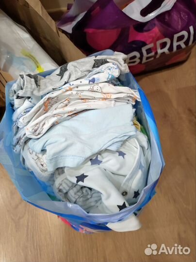 Вещи пакетом на мальчика