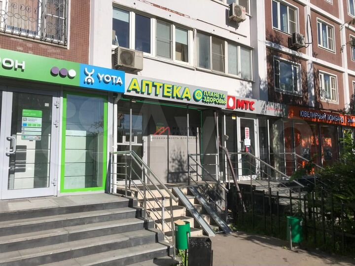 Продам торговое помещение, 61 м²