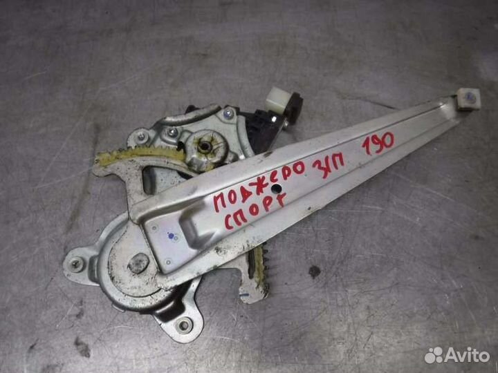 Стеклоподъемник задний правый Mitsubishi Pajero