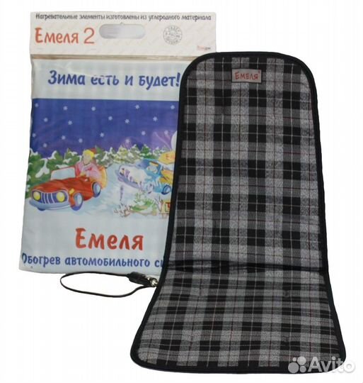 Накидка на сиденье с подогревом 