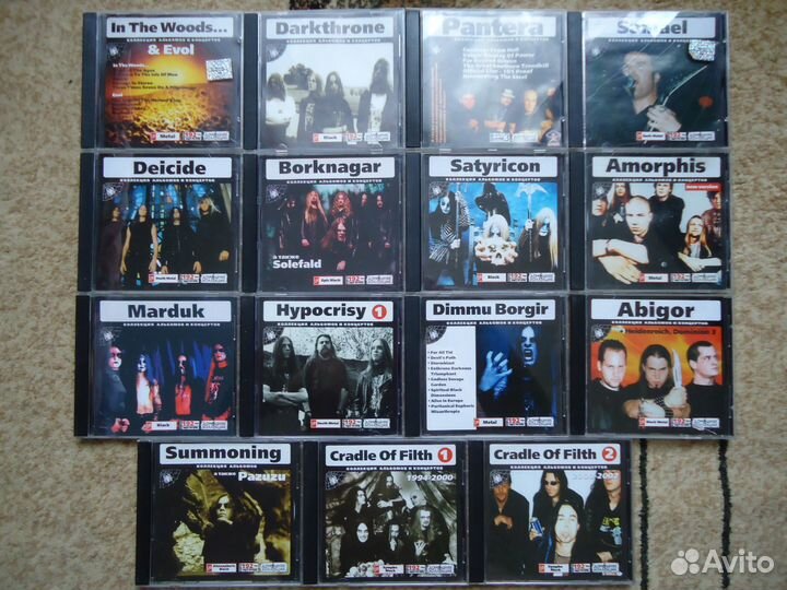 Лицензионные CD и MP3 с тяж. музыкой