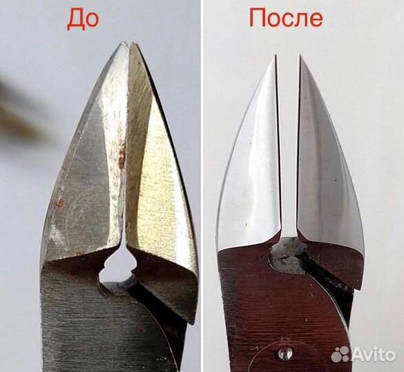 Обучение заточке маникюрного инструмента