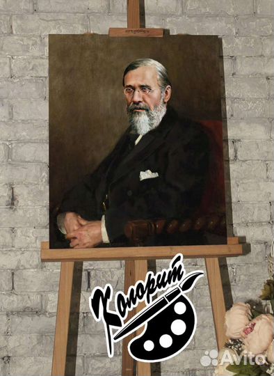 Ключевский В. О. портрет на холсте 40х50см