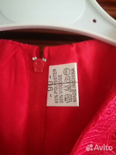 Платье праздничное для девочки