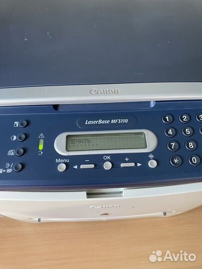 Мфу canon LaserBase MF3110