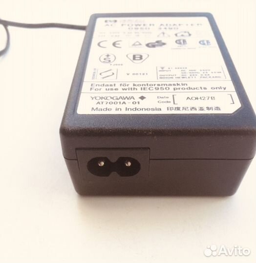 Блок питания 24v