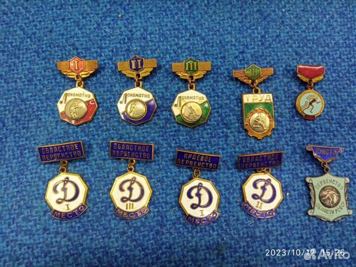 Тяжелые значки СССР