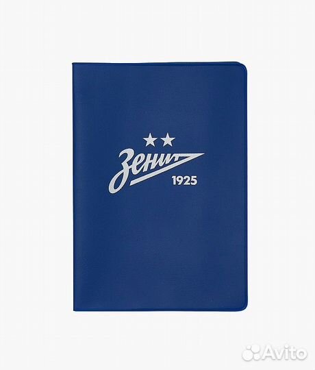 Обложка для паспорта Зенит