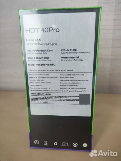 Infinix HOT 40 Pro, 8/256 ГБ