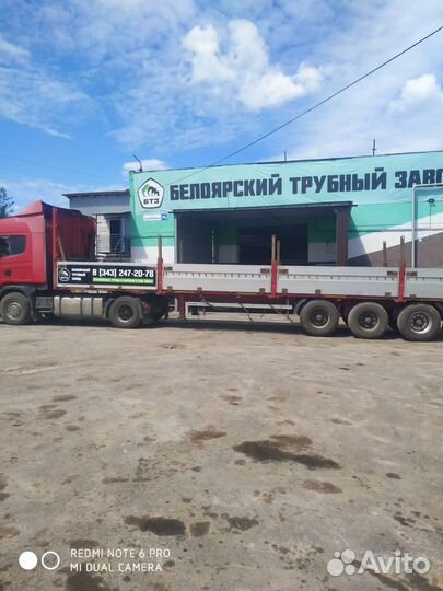 Труба проф. 80х80х3 ст3сп5 6 м