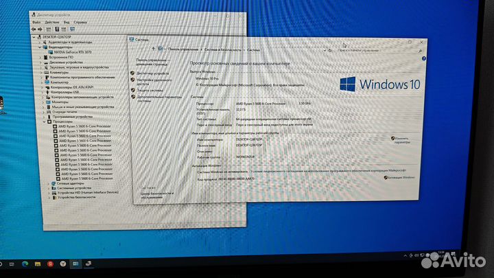 Игровой пк Ryzen 5 5600,rtx 3070, 32гб ддр4