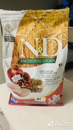 Сухой корм для собак