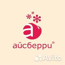 Мерчандайзер