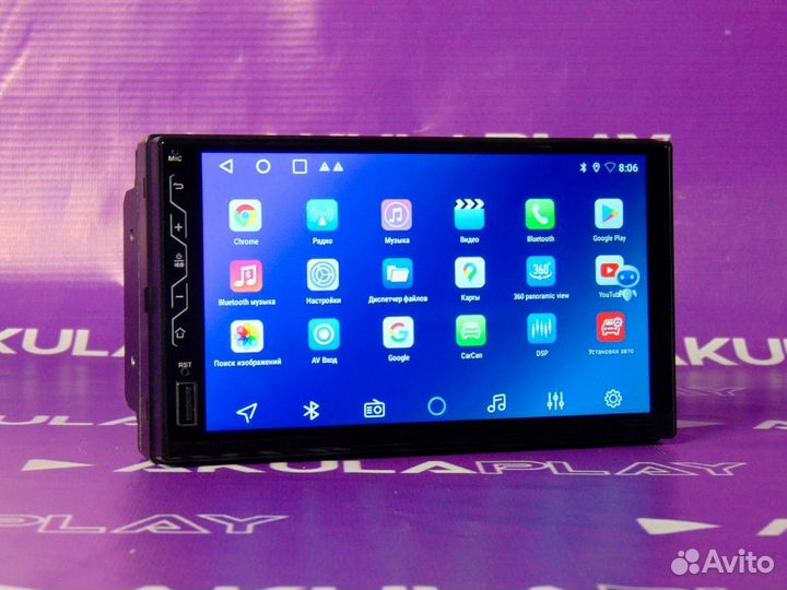 Магнитола Android 2/32