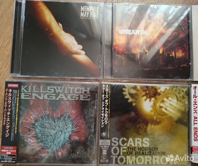 Metalcore/Nu Metal cd