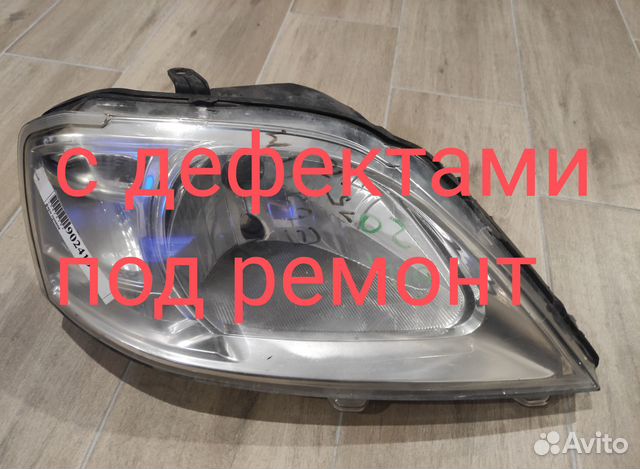 Фара битая правая Renault Logan Largus