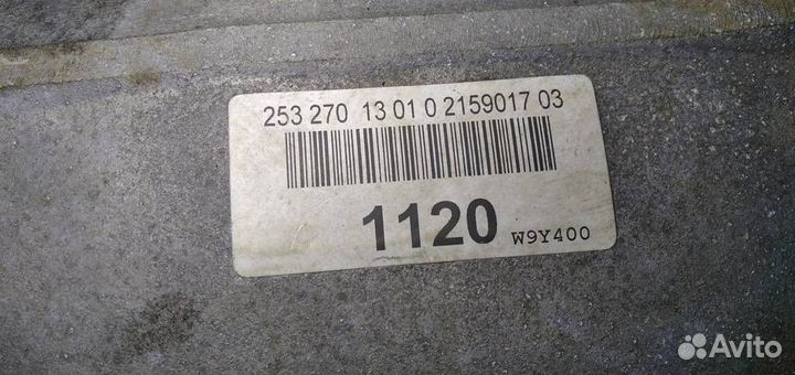 АКПП 2.0 725.058 W9Y400 Mercedes-Benz GLC-Класс X