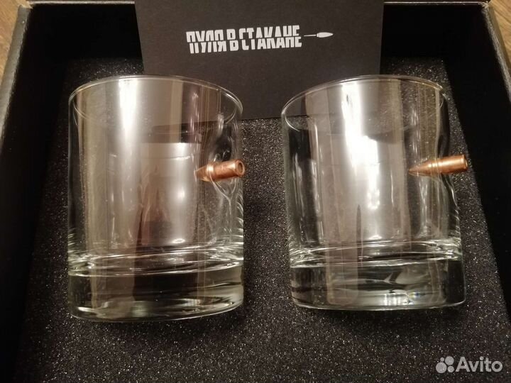 Стаканы, стопки, бокал для подарка