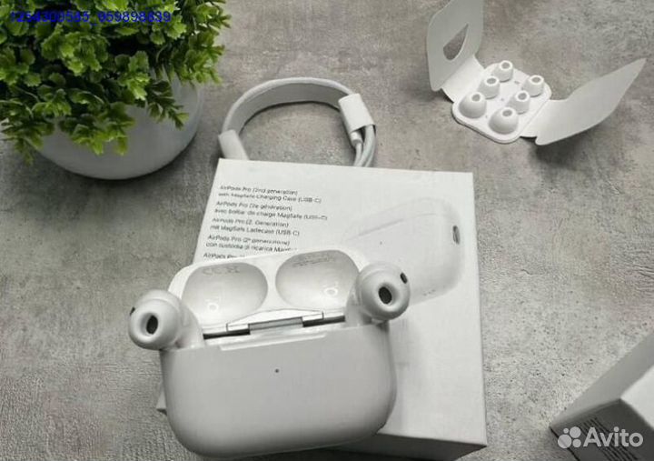 AirPods Pro 2 Type-C: Гарантия и быстрая доставка