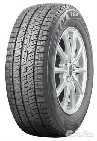 Bridgestone Blizzak Ice 195/50 R15