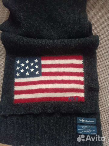 Шарф мужской шерсть