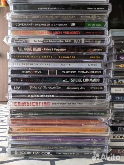 Sopor Aeternus & Nenia calladhan & gothic music CD