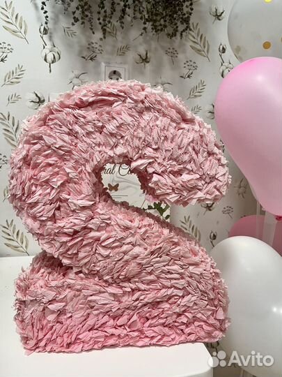 Объемная цифра 2 на день рождения