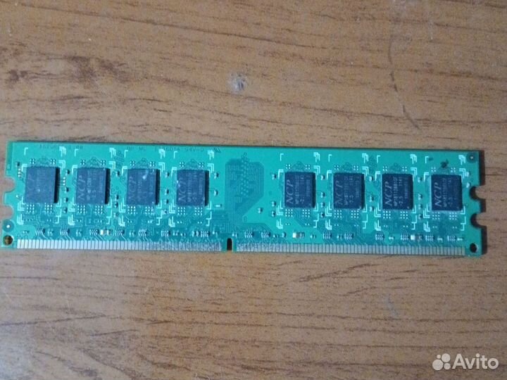 Оперативная память ddr3 4 gb 1333