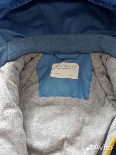 Комбинезон весна осень 74 80