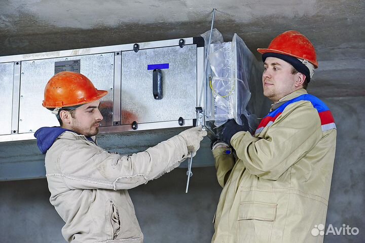 Разнорабочий на вентиляционный завод/Вахта