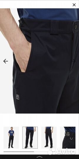 Брюки edge НПФ