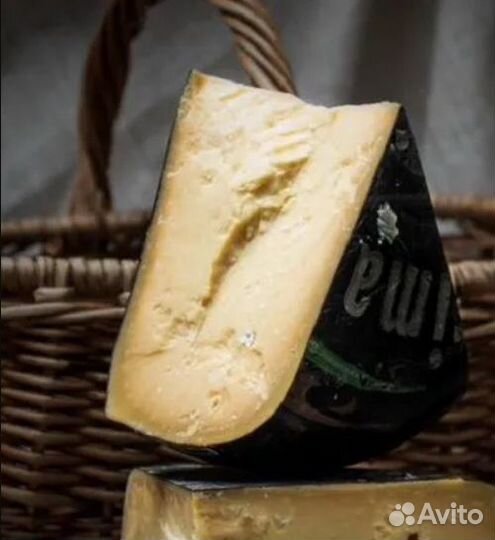 Сыр Prima Donna Forte (черный) цена за 1 кг